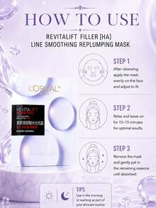 L’Oreal Paris L'Oréal Paris Revitalift 豐盈面膜 (1/5片裝)，深層保濕修復，快速吸收，適合所有膚質，敏感肌溫和呵護 - 玻尿酸水光充盈導入淡紋膨潤面膜 - 查看 10
