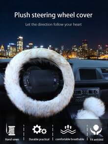 1set New Style Car Faux Wool Long Plush Steering Wheel Cover Handbrake Gear Shift Cover Decor 3pcs Set - Multicolor - View 2