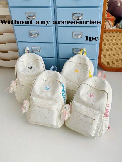 Nueva Mochila Casual de Estilo Japonés y Coreano Minimalista Cómoda Versátil Elegante para Viajes y Negocios Temporada de Regreso a Clases (Sin Accesorios Incluidos)