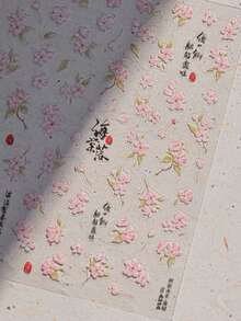 東方淡粉色海棠花 3D 壓紋透明花葉日式書法自黏式美甲貼紙，溫柔秋/夏美甲裝飾，女性禮物，專業沙龍 DIY 美甲用品，美甲沙龍配件，1 片 - 淺粉色 - 查看 5