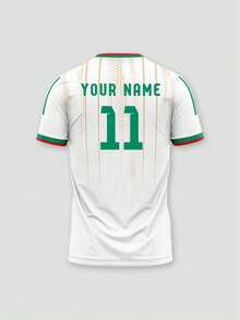 1 pieza Camiseta de fútbol deportiva personalizada estilo argelino temporada 2026, colores blanco y verde impresos, verano - Blanco - Ver 4