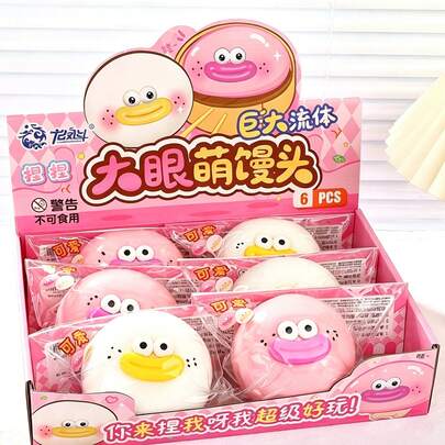 Large Cute Big-Eyed Bun Fluid Funny Squeeze Toy, Stress Relief Venting Toy, Mud-Like Texture, Slow Rebound Realistic Squeeze Toy