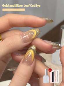 BAOSHIMAN 15ml 金色水晶貓眼凝膠指甲油，LED UV 凝膠指甲油，閃亮全息效果，浸泡式脫色，需凝膠固化，不脫色凝膠指甲油，閃亮居家 DIY 美甲沙龍 - 無色 - 查看 1