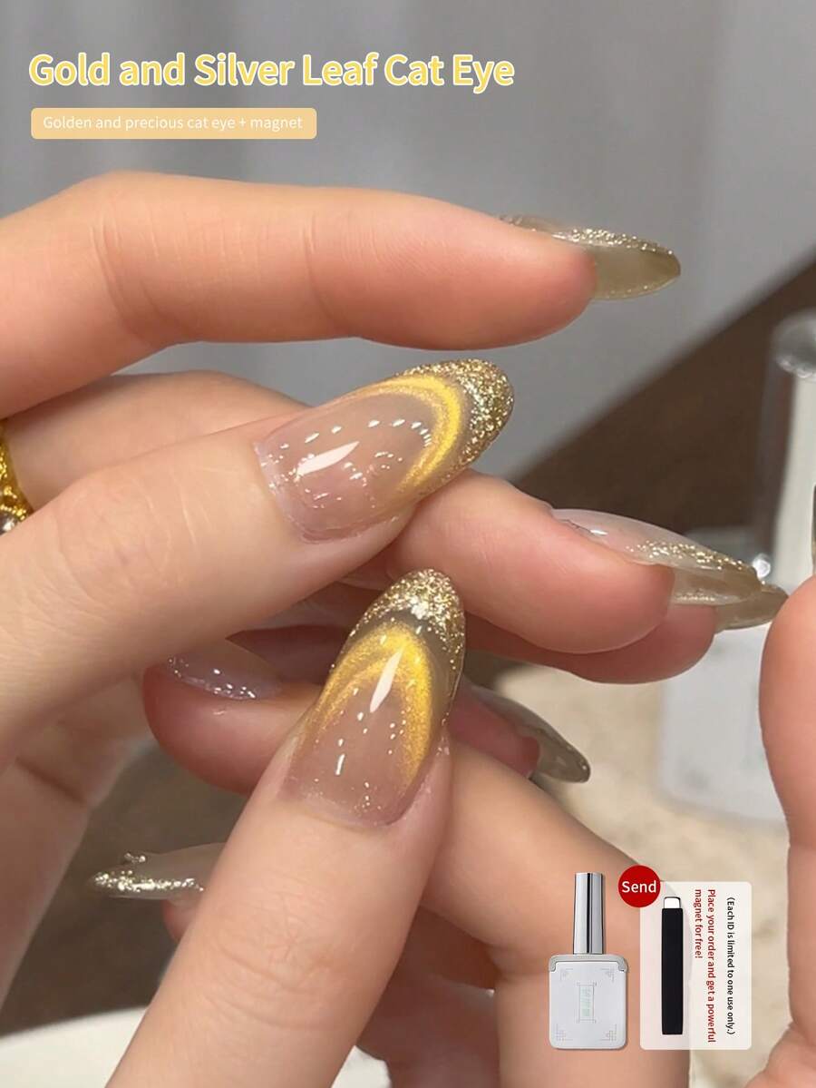 BAOSHIMAN 15ml 金色水晶貓眼凝膠指甲油,LED UV 凝膠指甲油,閃亮全息效果,浸泡式脫色,需凝膠固化,不脫色凝膠指甲油,閃亮居家 DIY 美甲沙龍 - 無色 - 查看 1