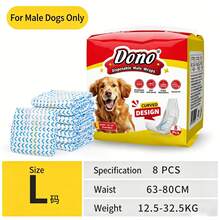 8Pcs Dog Diapers, Highly Stretchy, Leak-Proof And Breathable, Pet Sanitary Pants, Suitable For Both Male And Female Dogs, For Outing Care And Cleanliness During Their Period, Like A Diaper - Multicolor - View 19