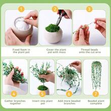綠色串珠植物套組－天然色水晶玻璃葉片珠，適合 DIY - 彩色 - 查看 7
