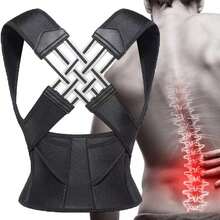 Soporte de espalda ajustable y ligero para la postura, soporte lumbar para hombros, espalda baja, espalda alta y soporte completo de espalda para - Negro - Ver 2