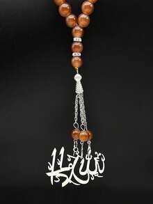 Arabic God Big Car Pendant For Men Stainless Steel Silver Color Islamic Collar Glass Beads Chain Jewelry - Rosary Bracelet - View 5