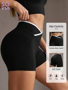 Soyun 1件新款對比條紋短褲，適合海灘派對、休閒穿著、鄉村度假、戶外活動、健身、瑜伽等運動 - 黑色 - 查看 10