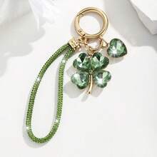 High-End Luxury Creative Exquisite Four-Leaf Clover Keychain Bag Charm, Women's Decorative Key Pendant, Universal Accessory For Women's Bags And Wallets - Multicolor - View 15