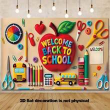 1件開學季橫幅，紅色蘋果搭配彩色3D文字「Welcome Back To School」，卡通文具設計，適合教室裝飾、開學主題會議等場合 - A - 查看 2