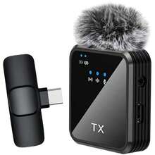 Wireless Clip-On Microphone, Compatible With IPhone And TypeC, 2.4G Ultra-Low Latency One-Key Noise Reduction, Portable Mini Condenser Recording Microphone, Supports Multiple Audio Modes, Suitable For Podcasts, Video Recording, Vlog, Teaching, 300mAh Rechargeable Battery - Black - View 13