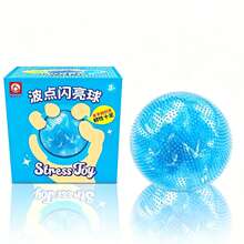 1pc Polka Dot Glitter Slow Rebound TPR Soft Squeeze Stress Ball, Highly Attractive Decompression Toy, Office Desk Gift - Multicolor - View 12
