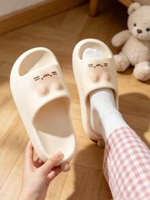 Women's Cute Cat Face Slippers, Soft Summer Indoor Shoes, Comfortable Fun Animal Style Slip-On Slippers, Suitable For Bedroom And Bathroom - Beige - View 2