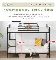 Bunk Bed, 2-Tier Bed, Steel Frame, Earthquake Resistant, Single Bed, Pipe Bed, Suitable For Adults. - White - View 7