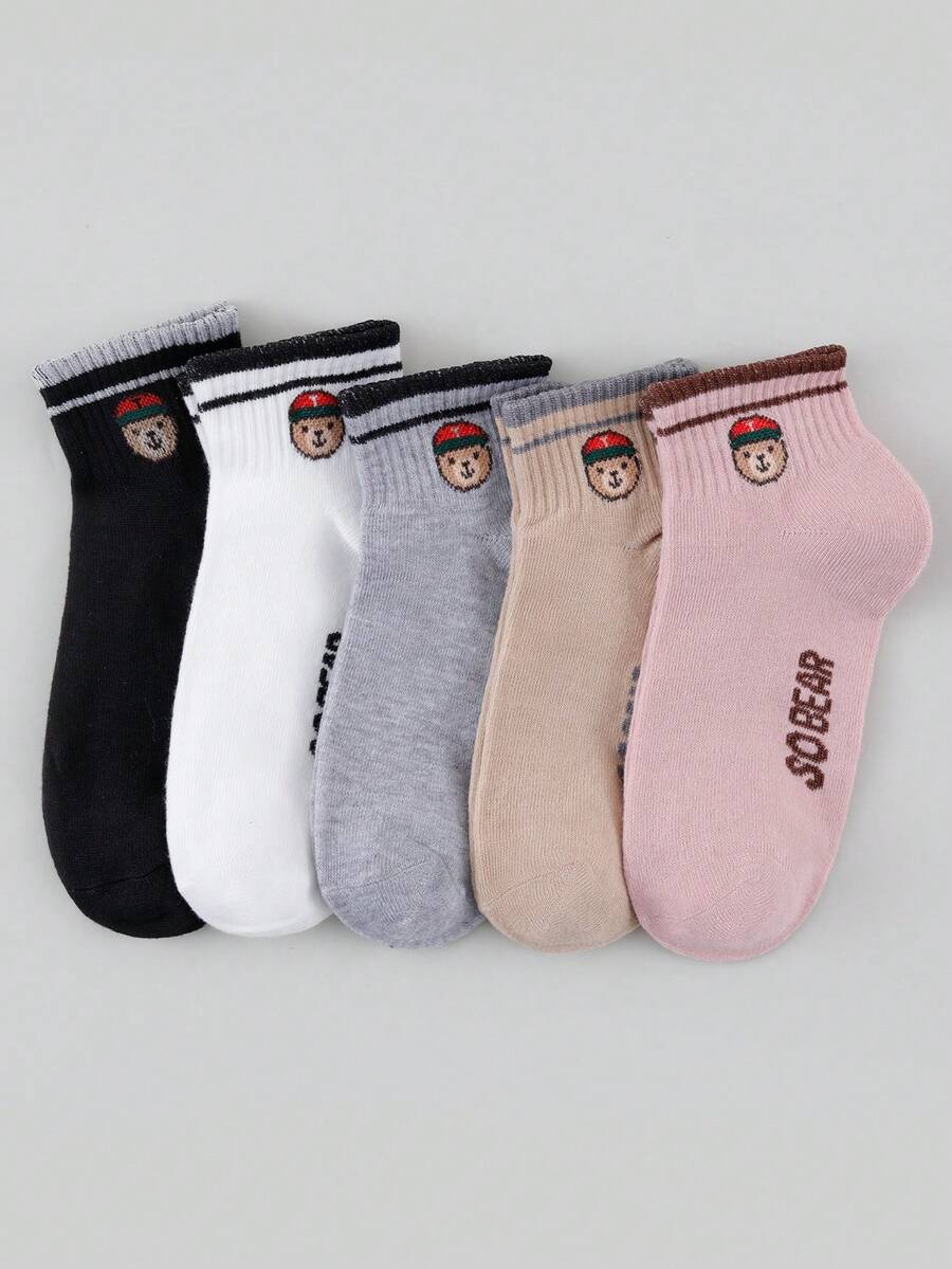 5 Pairs Women's Cute Cartoon Animal Comfortable Breathable Short Socks - Multicolor - View 1