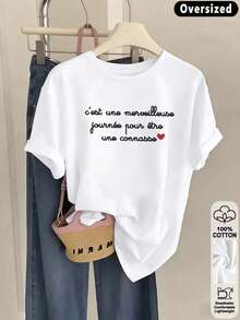 Women T-Shirts - 白色 - 查看 1