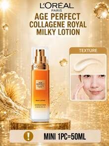 L’Oreal Paris 巴黎萊雅 Age Perfect 金萃膠原蛋白乳液 50/110ml，緊緻保濕、深層補水、奢華鎖水，讓肌膚彈潤緊實，適合日常保濕護理 - COLLAGENE MILKY LOTION - 查看 13