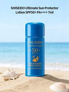 Shiseido 7ml迷你旅行裝完美防護霜，廣譜防護，輕盈不油膩，適合旅行與補擦 - 白色 - 查看 2