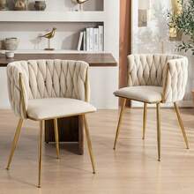 Modern Velvet Dining Chairs Set Of 2 Hand Weaving Accent Chairs Living Room Chairs Upholstered Side Chair With Golden Metal Legs For Dining Room Kitchen Vanity Living Room - Beige - View 2