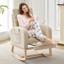 Rocking Chair With Foot Rest, Modern Teddy Glider Rocking Chair With Wood Legs And Side Pocket - Beige - View 9