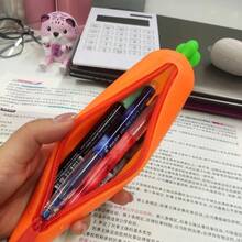 1個創意文具：趣味卡通胡蘿蔔軟矽膠筆袋－可愛便攜式收納袋，適合學生使用 - A - 查看 2