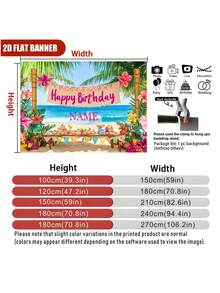 可客製化姓名熱帶棕櫚野餐海灘生日主題橫幅背景布，藍海白沙背景搭配椰子棕櫚葉與粉色花簇，夏季生日派對、夏威夷主題派對、泳池派對、度假風乙烯基布，熱帶氛圍 - C款 - 查看 5