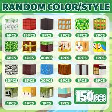 500 pièces Blocs de construction magnétiques, Blocs de construction magnétiques pour adultes, Blocs magnétiques sensoriels STEM pour adultes, Peuvent construire un monde de trésor de lave 3D, Cadeau de Noël et d'anniversaire - Multicolore - Voir 19