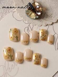 10pcs Press On Nails Yellow Flower Green Leaf Nails Press On Nail Supplies Short Nails Fake Nails Artificial Nails Kit Includes 1sheet Adhesive Tabs &1 Pc Mini File - Multicolor - View 1