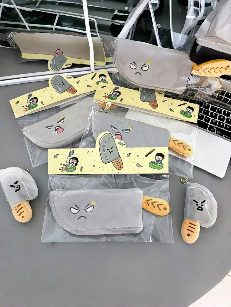 2件裝趣味可愛表情砍刀造型筆袋，學生桌面收納整理盒，多功能文具收納，幽默鉛筆盒 - A - 查看 1