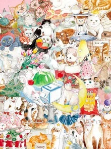50 Stück süße Aquarell-Katzen-Aufkleber, PET-Material, geeignet für Scrapbooks, Laptops, Koffer, Gitarren, Wasserflaschen, Handyhüllen, DIY-Aufkleber, auch für Schulbedarf und die Schulanfang-Saison - 50 Stück - Übersicht 1