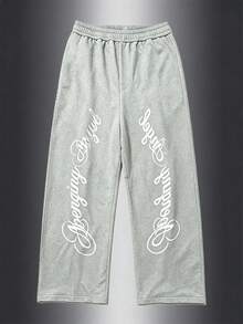 Herren-Jogginghose mit Buchstaben-Muster, weites Bein, lässig, elastischer Bund mit Kordelzug, lockere Passform mit Taschen, Streetwear-Stil, Sport, Herbst - Grau - Übersicht 3