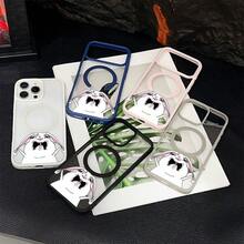 マグネット式黄ばみ防止 | 高級感あふれる2in1アクリルマグネット式スマホケース！スタイリッシュで手触りも良く、実用的な保護機能とマグネット式・耐衝撃設計を融合させた、高級感あふれるケースです。 うさぎ 泣き 表情ケース, 17e,家族、恋人、友人、そして子供たちへのプレゼントに最適です。Pixel 9 Pro/16e/9A/Pixel 8 Pro/14 Plus/17/12 Pro/Pixel 8/Pixel 10/Air/16 Pro/14 Pro Max/Pixel 8a 5G/13/17e スマートフォンケースに対応 - ホワイト - チェックする 3