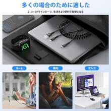 2in1 充電ケーブル コイル ライトニング 充電 and タイプC ケーブル カール充電コード 伸縮式 用+Android用 2台同時充電コード MFI認証 2A 急速充電 USB ライトニングケーブル GAEF アイフォン マルチ充電 i-PhoneandUSB-Cコード 16/15 pro 14/13/12, iPad, Androidなど機種対応 1.2m充電ケーブル   充電器　 - ブラック - チェックする 7