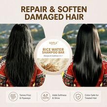 洗髮皂（白米水皂）適用於頭髮，天然洗髮乳與護髮素二合一，溫和清潔與保濕護髮皂，男女通用 - G-80g-rice-water-3pcs - 查看 10