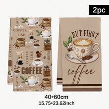 MEMNUN 2 Peças Toalhas de Cozinha Vintage com Estampa de Grãos de Café em Aquarela, Arte de Café Latte, Toalhas de Prato 15.75*23.62in(40*60cm) Microfibra Moderna Macia, Toalhas de Cozinha, Toalhas de Prato, Toalhas de Mão, Panos de Prato, Decoração para Casa, Decoração de Cozinha, Toalhas de Mão para Cozinhar e Assar, Acessórios de Cozinha, Laváveis em Máquina, Suprimentos de Limpeza, Adequado para Cozinha de Restaurante, Decoração de Casa e Presentes para Todas as Estações - Multicolorido - Visão 11
