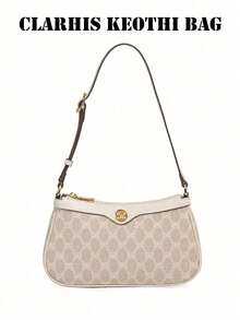 Minimalist Beige PU Leather Shoulder Bag, Spacious Interior And Adjustable Shoulder Strap, Making It An Ideal Choice For Going Out, School Or Travel, Perfectly Blending Classic Pattern With Casual Functionality. - Beige - View 1