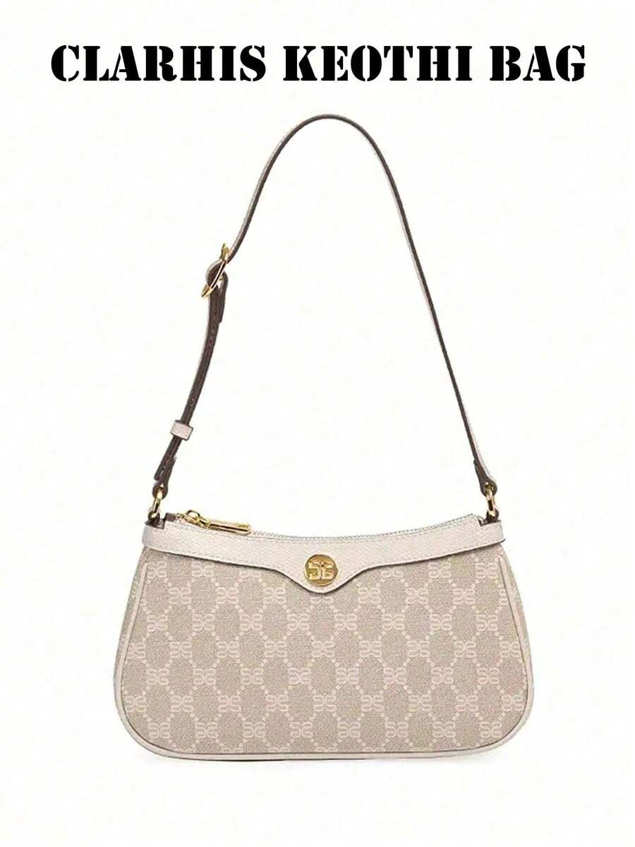 Minimalist Beige PU Leather Shoulder Bag, Spacious Interior And Adjustable Shoulder Strap, Making It An Ideal Choice For Going Out, School Or Travel, Perfectly Blending Classic Pattern With Casual Functionality. - Beige - View 1