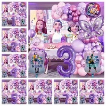 KPop Demon Hunters Arco de globos de mariposa morada, set de globos de papel de aluminio con tema de chica cool, set de decoración de globos para cumpleaños en vivo, globo de número de papel de aluminio de chica musical, suministros para fiesta de cumpleaños infantil, set de decoración de regalo - Juego de globos - Ver 1