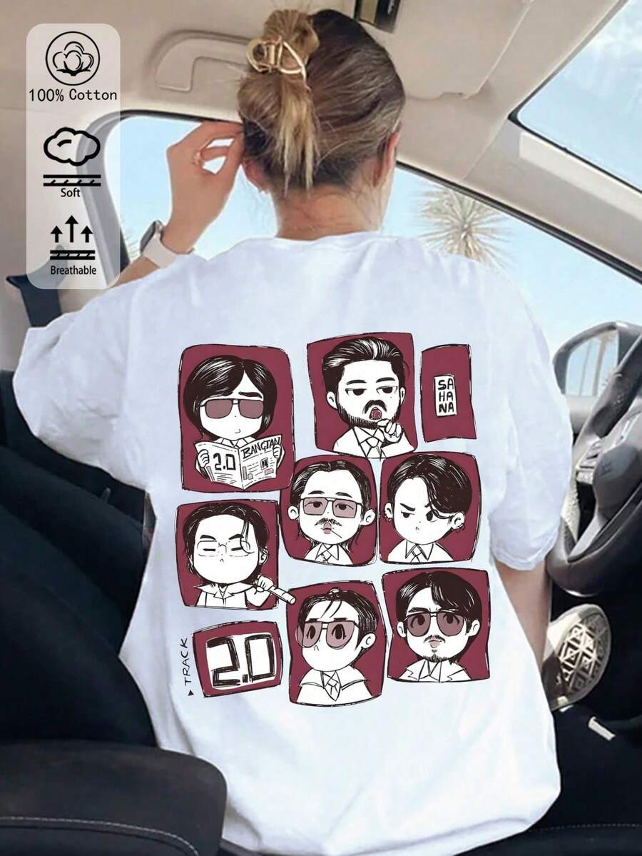 Women T-Shirts - 布蘭克 8 - 查看 1