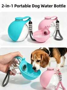1pc Spherical Portable Water Bottle (With Foldable Drinking Cup), Pet Water Bottle With Shock-Proof Hanging Rope, Leak-Proof Seal, Suitable For Outdoor, Home And Travel, Essential For Dogs In Summer - 285ml - View 7