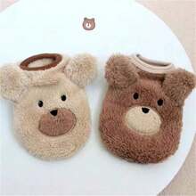 Cute Bear Ear Decor Plush Vest, Autumn/Winter - White - View 4