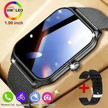 New Smart Watch, 1.90 Inch Large Full Touch Screen, Suitable For Men Women | Wireless Calls/Sms/Multiple Sports Modes/Remote Camera Control/Music Contro/Fitness Tracker, Compatible With Iphone And Android - 查看 8