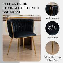 Modern Velvet Dining Chairs Set Of 2 Hand Weaving Accent Chairs Living Room Chairs Upholstered Side Chair With Golden Metal Legs For Dining Room Kitchen Vanity Living Room - 黑色 - 查看 6