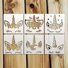 6pcs Unicorn Stencil Set, 5.91*5.91 Inches, Reusable Painting Stencils, Suitable For Scrapbooking, Paper, Photo Frames, Fabric Art, DIY Crafts, Wall Decor, Reusable Stencils, Large Size Stencils, Decorative Concrete Stencils - Unicorn Template Set - View 6