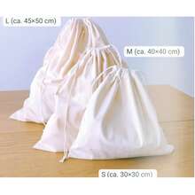 Handbag Dust Bag | 1pc Washable Pure Cotton Handbag Storage Bag | Suitable For Handbags, Women's Bags, Boots And Shoes Dust-Proof Storage | Drawstring Travel Storage Pouch - Multicolor - View 5