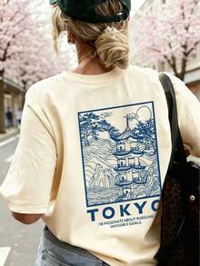 Women's New Casual Cute Pattern Loose Versatile Round Neck Short Sleeve T-Shirt, Fashionable Everyday Top Summer - Apricot - View 5