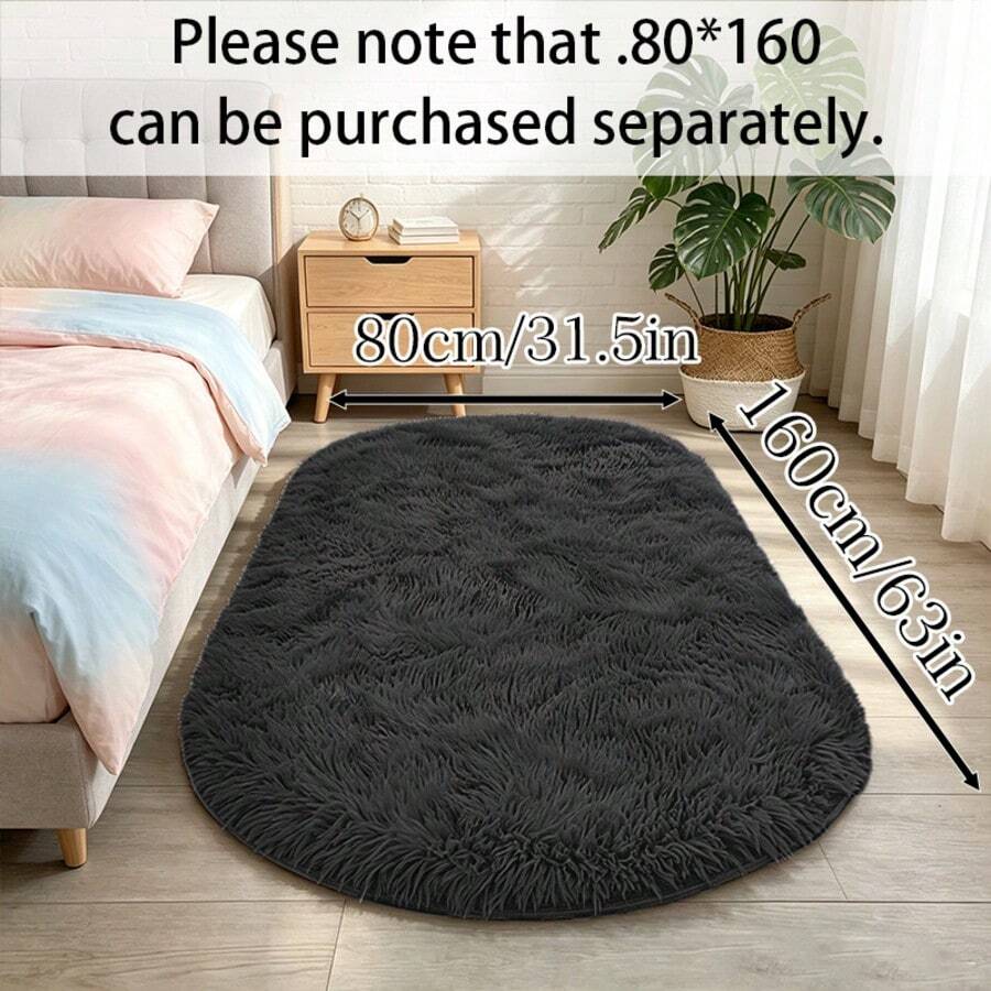 1pc Oval Solid Color Soft Fluffy Long Pile Carpet, Suitable For Autumn/Winter, Bedroom, Living Room, Bedside, Dressing Room, Sofa Side, Fuzzy Tie-Dye Rectangular Carpet, Home Living Room Long Pile, Decorative Large Carpet Small Rug, Carpet Mat