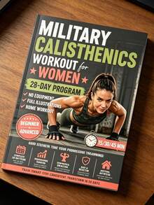 女性軍事風自重健身訓練：28天免器材居家運動指南，附完整插圖，從初學者到進階的漸進式訓練計畫 - 長方形 - 查看 5