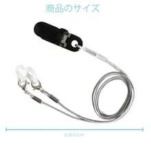 補聴器 ストラップ 両耳用 補聴器落下防止ストラップ 補聴器 高齢者 ランキング 集 音 器 おすすめ 落下防止 軽量 簡単な固定 伸縮性ループ 紛失防止 若者 高齢者 子供に適用 グレー - 写真の通り - チェックする 3